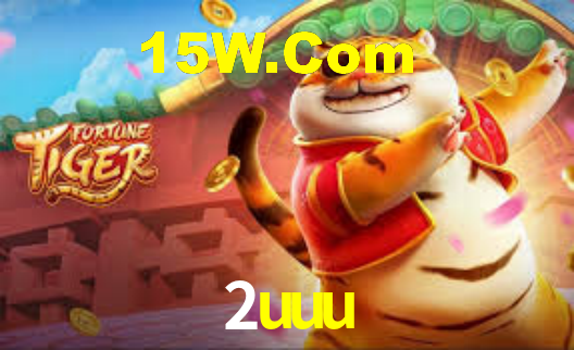 2uuu App Interface